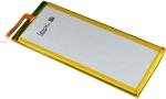 Acumulator original Huawei compatibil Ascend P8 1