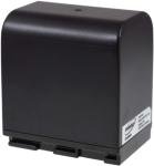 Acumulator Powery compatibil Canon BP-535 1