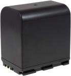 Acumulator Powery compatibil Canon BP-535