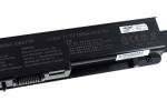 Acumulator Powery compatibil Dell Studio 1745 / 1747/ 1749/87Wh 4