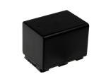 Acumulator Powery compatibil Samsung HMX-H200/ model IA-BP420E