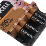 Baterie alcalina Duracell Mignon AA LR06 1.5V Plus Extra Life 4 buc. / blister 2