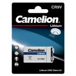 Baterie Camelion litiu ER9V 9V Blister