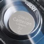 Baterie litiu Camelion CR1620 5buc. / blister 2