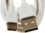 Cablu goobay USB-C 1m alb 2