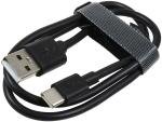 Cablu USB goobay cu mufa USB-C 0,5m, negru 1