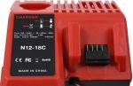 Incarcator compatibil AEG/ Milwaukee 12V-14,4V-18V/ Li-Ion 2