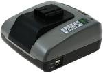 Incarcator compatibil Atlas Copco model BXL 18