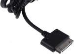 Incarcator Powery compatibil Galaxy Tab P1000 2