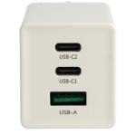 Incarcator USB-C Power Delivery PPS cu 2x USB-C, 1x USB-A 65W GaN alb 1